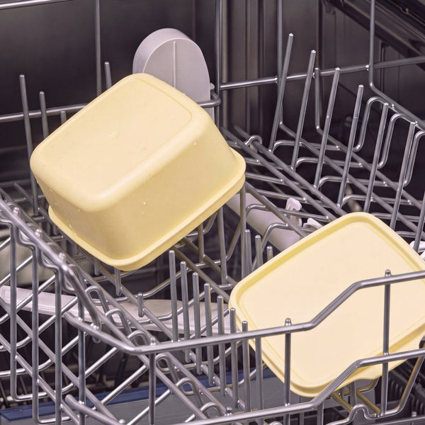 TUPPERWARE Uzsonnásdoboz 500 ml vajsárga